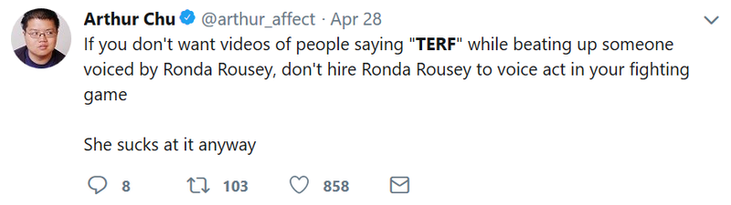 File:Terf-gallery-5.png